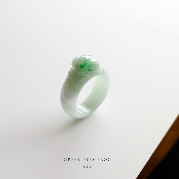 楽天市場】翡翠(ヒスイ)彫刻くりぬきリング『GREEN EYES FROG』( 22号 