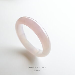 Ő(Ђ)oO (~`/a56.6mm) wFROZEN CHERRYxACXsNx_[Ő _ i F ~}[YVRqXC WF_Cg VR  N 5a  v[
