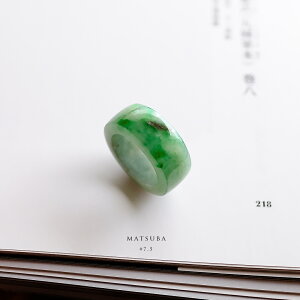 翡翠 (ヒスイ)くりぬきリング『MATSUBA』 (7.5号/グリーン翡翠) 一点物 希少 高品質 無着色 ミャンマー産天然ひすい ナチュラルジェダイト 硬玉 5月誕生石 国石 お守り パワーストーン ギフト 誕