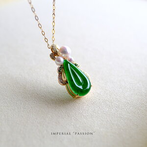 Ő(qXC)×_Ch×CG[_Ch×O[K[lbg×K18YGy_gwIMPERIAL gPASSIONhxOAe}YVRŐ { _ F WF_Cg d i` 18C