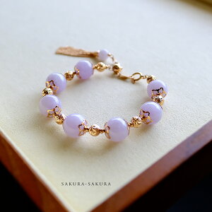 翡翠(ヒスイ)丸玉×K18PGブレスレット『SAKURA-SAKURA』ラベンダー翡翠 日本製 国石 一点物 高品質 無着色 硬玉 ミャンマー産天然翡翠 ジェダイト ピンクゴールド お守り 縁起物 贈り物 ギフト ジ