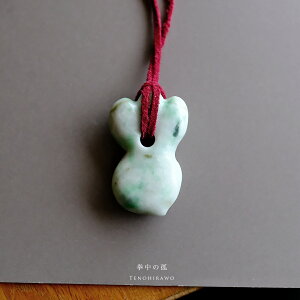 yꂵH[z Ő (qXC) ʁw̌ǁx~}[YŐ (47.8mm/O[zCgŐ) {   ~}[YVRЂ _ F WF_Cg d 5a 