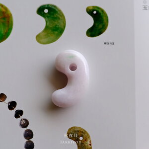 yꂵH[z Ő (qXC) ʁwH錎x (39.8mm/zCgx_[Ő) {   ~}[YVRЂ _ F WF_Cg d 5a  p[Xg[ 