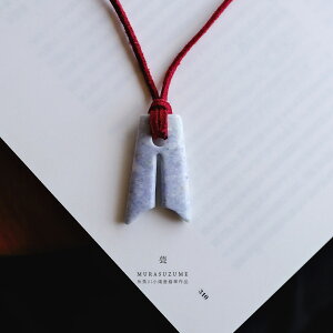 yꂵH[z Ő (qXC) ʁwOx (38.6mm/x_[Ő) {   쏬YVRЂ _ F WF_Cg d 5a  p[Xg[  ܂