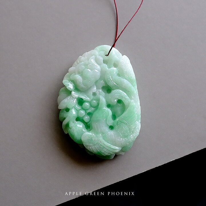 楽天市場】翡翠 (ヒスイ)彫刻 ペンダントトップ『APPLE GREEN PHOENIX 