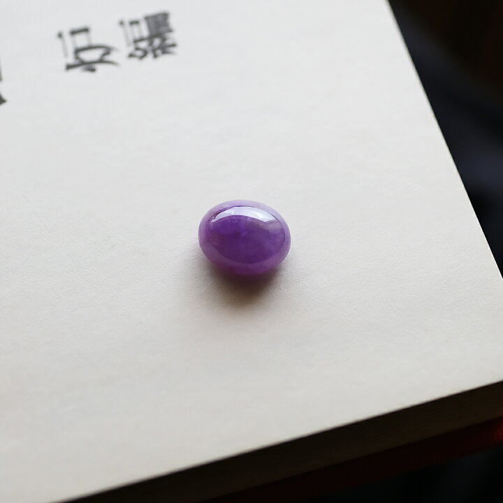 楽天市場】翡翠（ヒスイ）ルース『S.V.L』（4.29ct/ラベンダー翡翠 