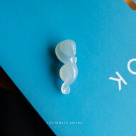 翡翠 (ひすい) 彫刻 置物『ICE WHITE SNAKE』アイシーホワイト翡翠 蛇 一点物 無着色 高品質 ジェダイト …