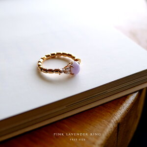 Ő (qXC) × _Ch × K18PG wPINK LAVENDER RINGxAWX^uO (LkO/t[TCY ) x_[Ő { _ F ~}[YVRЂ WF_Cg 18s