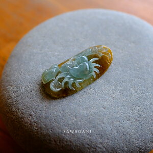 Ő (qXC)  y_ggbvwSAWAGANIxIWuEACV[O[Ő I ~}[YVRЂ _  i F i` d WF_Cg v[g 