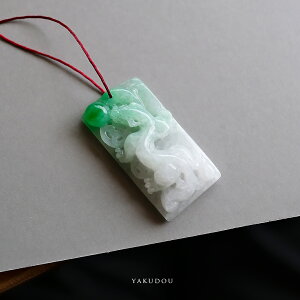 Ő (qXC)  y_ggbvwYAKUDOUxzCgO[Ő  ~}[YVRЂ _  i F i` d WF_Cg v[g  p[Xg[