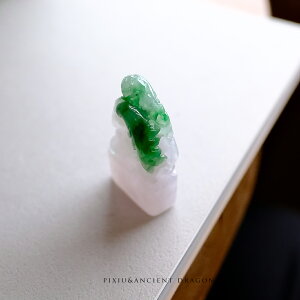 ŐiЂjuEށwPIXIU & Ancient DragonxACV[x_[O[Ő   _ i  F ~}[YVRqXC WF_Cg d i` 5a 