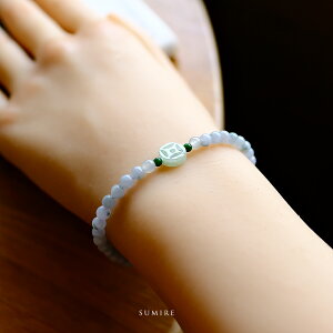 翡翠(ヒスイ) 丸玉ブレスレット『SUMIRE』(ブルーラベンダー&グリーン翡翠 / 内周16.5cm)古銭 一点物 無着色 上質 ミャンマー産天然ひすい ジェダイト 硬玉 天然石 国石 5月誕生石 ビーズ ワ