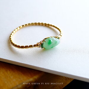 Ő (qXC) × _Ch × Gh × K18YG wAPPLE GREEN PI XIU BRACELETxAWX^uuXbg (LkuXbg/t[TCY) ACV[O[Ő { _ F ~