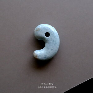 yꂵH[z Ő (qXC) ʁwӂāx (36.1mm/u[O[Ő) {   쏬Y VRЂ _ F WF_Cg d 5a  p[Xg[ 