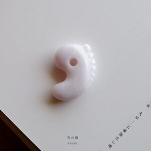 yꂵH[z Ő (qXC) ʁw̕x (28.5mm/zCgŐ) {   ~}[YVRЂ _ F WF_Cg d 5a  p[Xg[  