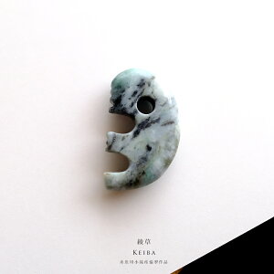 yꂵH[z Ő (qXC) ʁwKEIBAx (39.0mm/ubNO[Ő) {   쏬YVRЂ _ F WF_Cg d 5a  p[Xg[ 