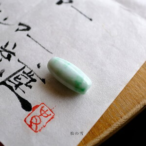 yꂵH[z Ő (qXC) ǋʁw̐x (zCgO[Ő) {   ~}[YVRЂ _ F WF_Cg d 5a  p[Xg[ 