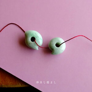 yꂵH[z Ő (qXC)  2Zbgwǂǂ悵x (16.6mm20.2mm/O[Ő) {   ~}[YVRЂ _ F WF_Cg d 5a  p