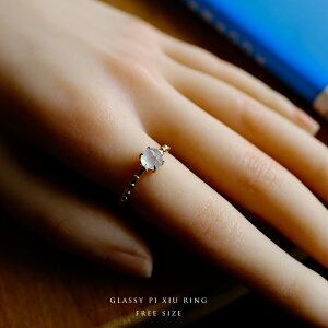 Ő (qXC)  × K18YG wGlassy Pi Xiu Ringx AWX^uO (LkO/t[TCY ) XŐ { _ F ~}[YVRЂ WF_Cg 18CG[S[h 5
