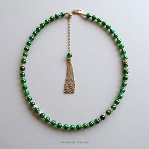 Ő(qXC)ۋ × K18YG y_gwIMPERIAL PALACExO[Ő 낤Ő _ WG[ K18CG[S[h { F OAe}YVRЂ  i lbNX 5a