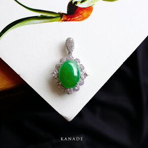 翡翠(ヒスイ) × ダイヤモンド × Pt900 ペンダントトップ『KANADE』グリーン翡翠 日本製 一点物 希少 無着色 ミャンマー産天然ひすい ジェダイト 硬玉 プラチナ プレゼント 国石 5月誕生石 ネッ