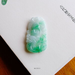 翡翠 (ヒスイ) 彫刻 ペンダントトップ『MIREI』ホワイト&グリーン翡翠 如意 龍 ミャンマー産天然ひすい 一点物 国石 高品質 無着色 ナチュラル 硬玉 ジェダイト プレゼント お守り パワース