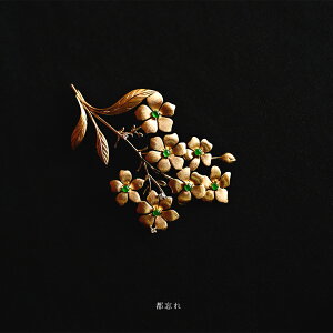 Ő(qXC) ×_Ch× K18YG y_ggbvwsYx낤Ő { _  F ~}[YVRЂ WF_Cg d K18CG[S[h v[g  5