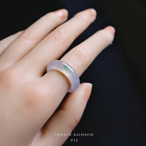 Ő (qXC)ʂOwFROZEN RAINBOWx (12/XŐ) _  i F ~}[YVRЂ i`WF_Cg d 5a   Mtg a LOyӕ