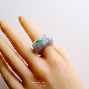 Ő (qXC)  ʂO wSPRING PIXIU RINGx(16.5/Cgx_[Ő) w  _  i F ~}[YVRЂ i`WF_Cg d 5a 