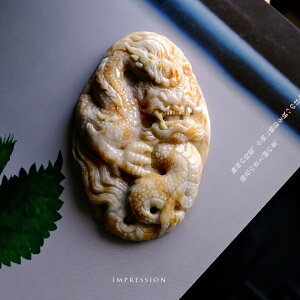 Ő (qXC)  y_ggbv wIMPRESSIONx CG[IWzCgŐ  ~}[YVRЂ  _ i F i` d WF_Cg  N v[