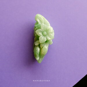 Ő (Ђ)  y_ggbvwHANAKOTOBAxO[Ő  _ F i WF_Cg ~}[Y VR d i`  p[Xg[  5a Mtg v