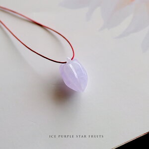 Ő (Ђ)  y_ggbvwICE PURPLE STAR FRUITSxACV[x_[Ő ʎ _ F i WF_Cg ~}[Y VR d i`  p[Xg[  