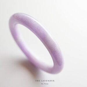 Ő (Ђ) oOwTHE LAVENDERx (~`/a56.9mm) x_[Ő _ i F ~}[YVRqXC WF_Cg i` VR p[Xg[  N 5a 