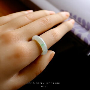 Ő (qXC)ʂOwICE & GREEN JADE RINGx(12.5/ACV[O[XŐ) _  i F ~}[YVRЂ i`WF_Cg d 5a   M