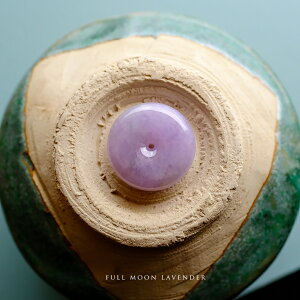 �Ő�(�q�X�C) ���� �y���_���g�g�b�v �wFULL MOON LAVENDER�x���x���_�[�Ő� �~�����}�[�Y ��_�� �V�R�Ђ��� ���i�� �����F �i�`������ �d�� �W�F�_�C�g ���� ����� �M�t�g �v���[���g 5���a����