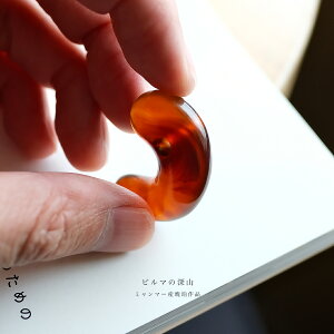 yꂵH[z  ʁwr}̐[Rx(37.4mm) o[}Cg ~}[Y {  _  ܂ Mtg v[g i N yz