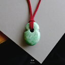 【さざれし工房】 翡翠 (ヒスイ) 勾玉『碧湖 MIIKE』 (36.0mm/グリーン翡翠) 日本製 手作り 希少 ミャンマー産天然ひ…