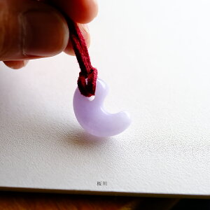 yꂵH[z Ő (qXC) ʁwx (23.3mm/sNx_[Ő) {   ~}[YVRЂ _ F WF_Cg d 5a  p[Xg[ 