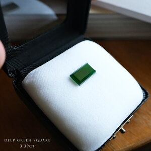 �Ő��i�q�X�C�j���[�X�wDEEP GREEN SQUARE�x( 3.39ct / �f�B�[�v�O���[���Ő� �j�X�N�G�A �� ��_�� ���i�� �~�����}�[�Y�V�R�Ђ��� �W�F�_�C�g �d�� �����F 5���a���� ���� �M�t�g �v���[���g �Z
