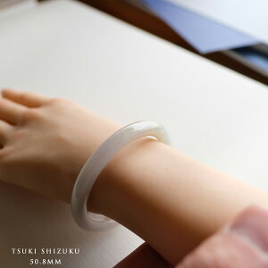 翡翠 バングル 天然石」の人気商品一覧・価格比較 - 価格.com