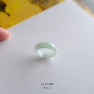 翡翠(ヒスイ) くりぬきリング 指輪 『ASAGIRI』 ホワイト＆グリーン翡翠 13.5号 ミャンマー産天然ひすい …