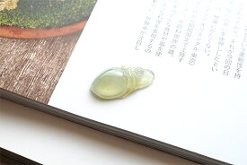 翡翠(ひすい）パーツ/置物/インテリア 『氷蜜黄鳩』金運 一点物 無着色 高品質 氷翡翠 ジェダイト 硬玉 ナチュラル ミャンマー産天然ヒスイ 天然石 お守り パワーストーン 国石 5月誕生石 風水 幸運 ギフト プレゼント 誕生日 記念日 ペンダント【送料無料】