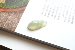 Ő(Ђjp[c/u/CeA wXx^ _ F i XŐ WF_Cg d i` ~}[YVRqXC VR  p[Xg[  5a 