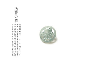 Ő(qXC)y_gEp[cw̉ԁx(OAe}YŐp[cjVRqXC WF_Cg i _ F VR 5a p[Xg[  Mtg v[g  N