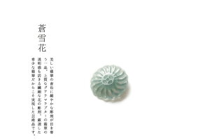 Ő(qXC)y_gEp[c wԁx(OAe}YŐp[cjACV[u[Ő VRЂ WF_Cg d i _ F VR 5a p[Xg[  Mtg