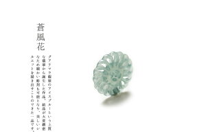 Ő(qXC)y_g/p[cwԁxOAe}YŐ ACV[u[Ő OAe}u[ VRЂ WF_Cg d i _ F VR 5a p[Xg[ 