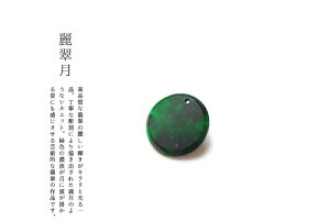 Ő (qXC)y_ggbvw퐉xE ~}[YVRqXC WF_Cg i _ F d VR i` 5a p[Xg[  Mtg v[g 