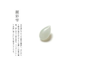 Ő (qXC)y_ggbvEXgbv wʎx XŐ _ i VRЂ F WF_Cg d i`  p[Xg[  5a Mtg v[g 