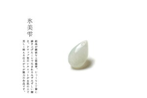 Ő (qXC)y_ggbvEXgbv wXx XŐ _ i VRЂ F WF_Cg d i`  p[Xg[  5a Mtg v[g 