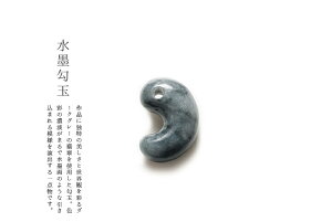 Ő(Ђ)ʃy_gEt wnʁx(33.3mm/Ő)~}[YVRЂ _ F WF_Cg d 5a  p[Xg[  ܂ Mtg v[g 
